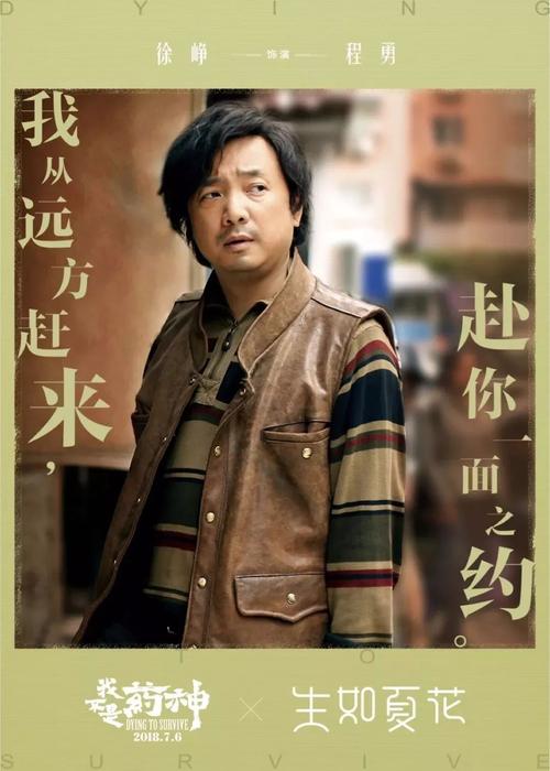 怎么买土耳其护照电子版