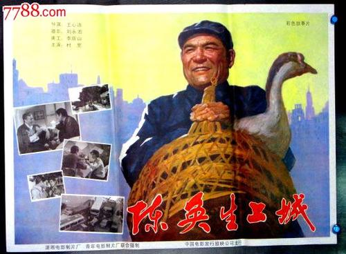 怎么购买一级注册结构工程师证