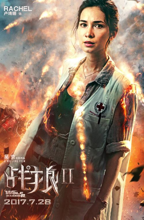 新潟大学金融文凭证书